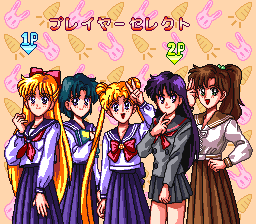 Bishoujo Senshi Sailor Moon R